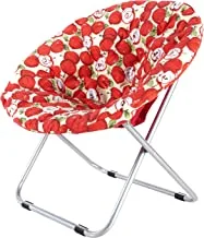 ALSafi-EST Folding Big Round Chair For Camping Red