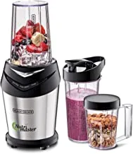 Black & Decker | NutriMaster 600W Blender |700ML Jar | Includes 3 travel cups with lid | Best for soups, smoothies, sauces, baby food and more | Dishwasher Safe | Black | NE600-B5 | 2 Years Warranty