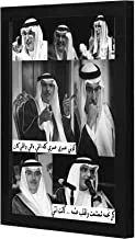 LOWHA Prince bader bin mohsen Wall art wooden frame Black color 23x33cm By LOWHA