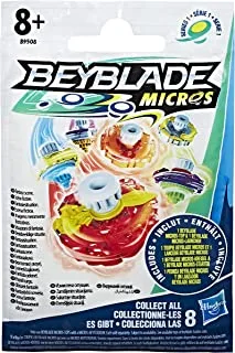 سلسلة Beyblade Micros 3