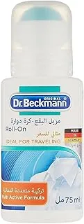 Dr.beckmann laundry stain/dirt remover roll-on with multi-active formula|travel essentials|dress/garment cleaning accessories|easy to use|75 ml