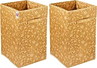 Fun Homes Metalic Floral Print Non Woven Fabric Foldable Laundry, Toy Storage, Cloth Storage Basket With Handles ,60Ltr(Set Of 2, Beige)