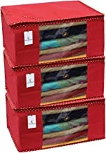 Kuber Industries 3 Piece Non Woven Clothes Organizer Set, Red,Large Size