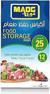 Maog Food Storage Bags, Size 12, 25 Pcs, Clear