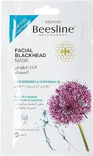 Beesline Face Mask Blackhead 25GM