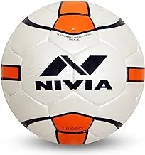 نيفيا سيمبولو كرة قدم مقاس 5 (ذهبي)
