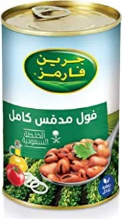 Green Farms Whole Fava Beans Saudi, 450g - Pack of 1