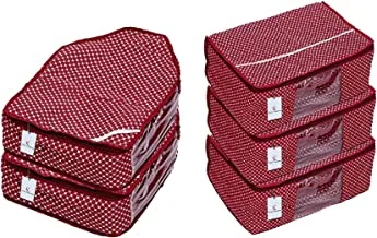 KUBER INDUSTRIES KUBMART04490 Quilted Saree Cover 3 Pcs Set and 2 Blouse Cover Set, 5 Pcs, Cotton, Maroon, 43x20x30 cm