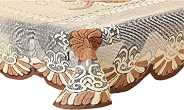 Kuber Industries Floral Cotton 4 Seater Centre Table Cover - Brown (Ctktc01161)