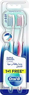 Oral-B Gum & Enamel Care, Extra Soft Manual Toothbrush, 2 Count