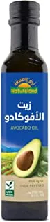 Natureland Avocado Oil, 250 Ml - Pack Of 1
