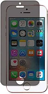 For iPhone SE - Anti-Spy Privacy Tempered GLASS Screen Protector