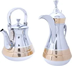 Al Saif Stainless Steel Arabic Coffee Dallah And Tea Kettle Set Color: Chrome/Gold Size: 1.6/0.9 Liter