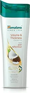 Himalaya Volume & Thickness Shampoo Provides Volume To Hair, Making It Visibly Thick & Bouncy -400 ml