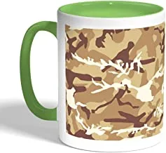 كوب قهوة بطبعة ملابس الجيش ، لون اخضر