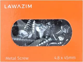 Lawazim Metal Screw Box Silver 45x5mm | Picture Hanging Nails | Galvanized Nails | Assortment for Finish Nails, Wood Nails, Wall Nails