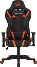 MEETION leather Adjustable GAMING CHAIR Computer Desk High-Back PU Leather Racing Style Office and Game Chair with Adjustable Hight with Headrest reclining backCH15 (black/orange)