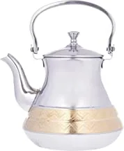 Al Saif Stainless Steel Arabic Tea Kettle Size: 2 Liter, Color: Chrome/Gold