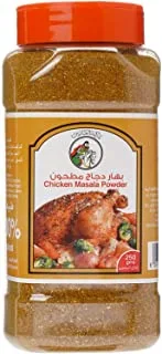 مسحوق ماسالا الدجاج من الفارس ، 250 جم - عبوة من 1