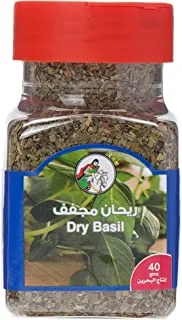Al Fares Dry Basil, 40G - Pack of 1
