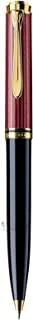 Pelikan Souveraen Ballpoint Pen K800 Black & Red with Gold Trim | Gift Box | 4107