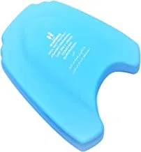 معدات تمرين السباحة على لوح السباحة من هيرموز للسباحة ، أزرق ، صغير ، H-K5036 BL
