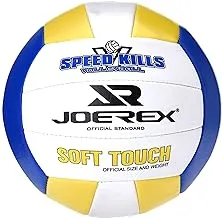 Joerex#5 Volleyball Je-841 @Fs