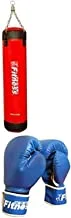 Fitness World Boxing Training Bag Size 120 Cm With Fitness World Boxing Full Finger Gloves - Free Size, Blue