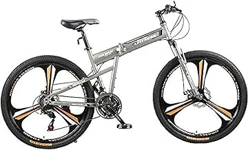 Fitness Minutes Folding Foldable Bicycle Mountain Bike, grey, fm-f26-03m-gr
