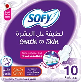 Sofy Gentle To Skin, Slim, Large 29 Cm, Sanitary Pads With Wings, Pack Of 10 Pads