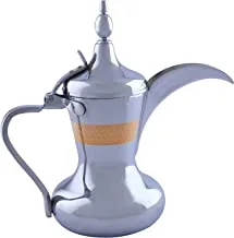 Al Saif 5657/G/40 Stainless Steel Arabic Coffee Dallah, 48 OZ, Gold/Chrome