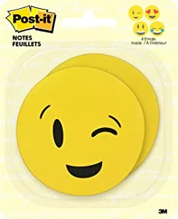 Post-it Notes Emoji Design 3 x 3 in (76 x 76 mm) | Yellow color | Alternating faces | For Note Taking, To Do Lists and Reminders | Clean Removal | Recyclable | 30 sheets/pad | 2 pads/pack