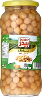 Baidar Chick Peas, 570g - Pack of 1