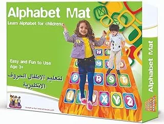 Letter Mat Toy for Kids - English