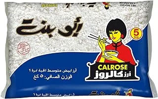 Abubint Calrose Rice, 5Kg - Pack of 1