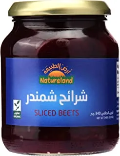 Natureland Sliced Beets, 340G - Pack Of 1