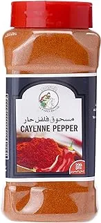 Al Fares Cayenne Pepper, 220G - Pack of 1
