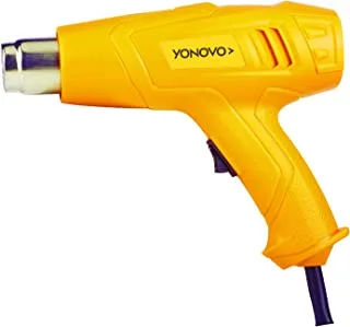 Yonovo Heat Gun 1600 Watts |High Performance |4 Nozzles Heat Blower Electric for Shrinking PVC,Stripping Paint, Crafts - K70019