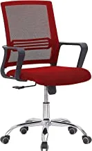 Sleekline 69001C Visitors Chair Mesh (Without Headrest, Red), Mahmayi, Home Office Desk Chairs, 690033_Lowback_Red