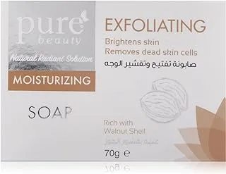 Pure Beauty Exfoliating Moisturizing Soap - 70 G Pb-016