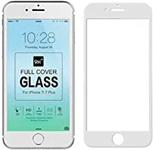 واقي شاشة منحني عالي الدقة من الزجاج المقوى ومضاد لبصمات الأصابع لهاتف Apple iPhone 7 - أبيض
