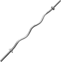 Max Strength - Solid Weight Lifting Weight Bar Chrome Barbell Bar (47 inch curl)