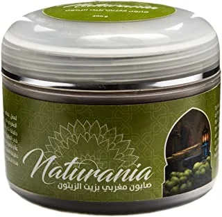 Naturania شوربة مغربية بزيت الزيتون - 200 مجم
