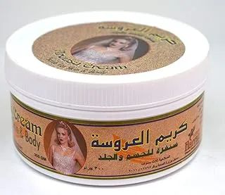 Arousa Scrub cream for skin & body, 300 gm