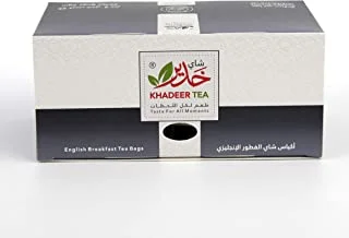 Khadeer English Breakfast Envelope Bags, 25 X 1.5G - Pack of 1
