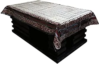 Kuber Industries Pvc 4 Seater Transparent Centre Table Cover - Brown Standard