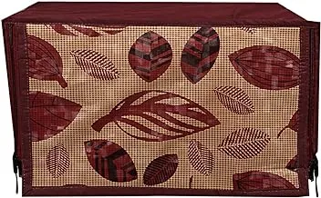 Heart Home PVC 1 Piece Microwave Oven Cover 23 Ltr (Brown) - CTHH2567