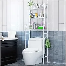Sonia 520 3 Shelf Over The Toilet Bathroom Shelf, Space Saver Rack Metal Towel Cabinet Rack White, Toilet rack