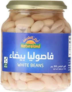 Natureland White Beans, 360g - Pack of 1