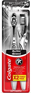 Colgate Max White Charcoal Whitening Soft Toothbrush 2Pk